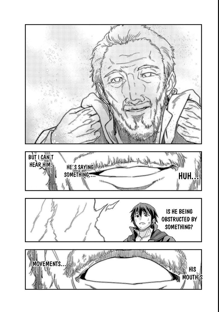 Failure Frame, Chapter 4 image 33